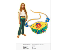 Snap_2011.12.09 00.55.17_005.jpg