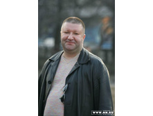 ��������, ����