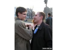 ������� �����������