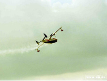 ����990092 copy