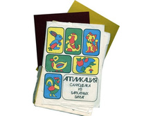 ��������� ������