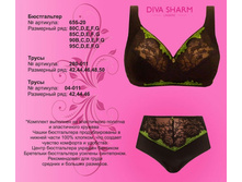 1350 �. ���� �� ��������� ��������� + �������