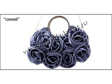 09001-blue_enl.jpg - 180+%