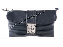 A9703-darkgrey_enl.jpg - 225+%