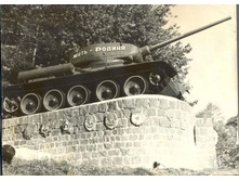 ���� �������