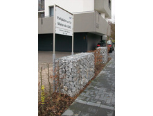 ������� � ����� ���������