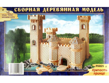 ��025 �������� ������  - 220,22.jpg