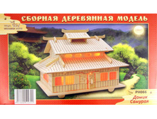 ��066 ����� ������� - 132,13.jpg