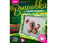 ��-002 - 80,63���.jpg