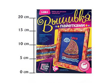 ��-005- 80,63���.jpg