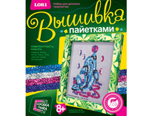 ��-007 - 80,63���.png