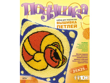 ���-043 ������� ��� - 163,32.jpg