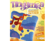 ���-044 - 163,32.jpg