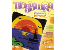 ���-045 - 163,32.jpg