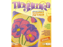 ���-047 - 163,32.jpg