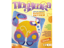 ���-048 - 163,32.jpg