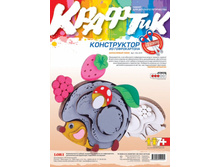 ���-013 - 76,77.jpg