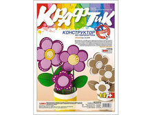 ���-016 - 83,75.jpg