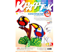 ���-018 - 76,77.jpg