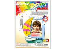 ���-027 - 83,75.jpg