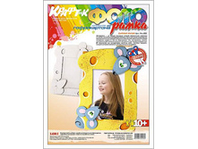 ���-035 - 83,75.jpg