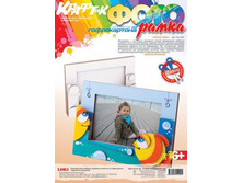 ���-032 - 84,47.jpg