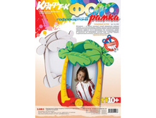 ���-038 ������� - 76,77.jpg