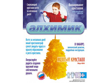 ���-004 ������ �������� - 114,40���.jpg