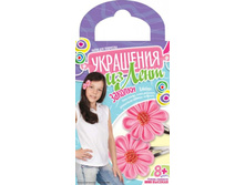 ���-001 ��������� - ������� ������ ������� ���������� - 73,28���.jpg