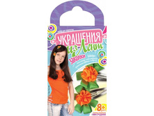 ���-005 - 73,28���.jpg