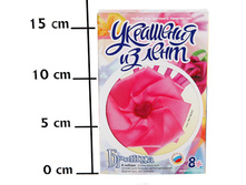 ���-021 - 73,28���.jpg