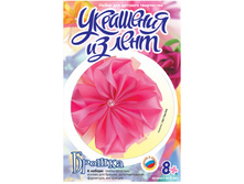 ���-024 - 73,28���.jpg