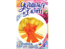 ���-025 - 73,28���.jpg