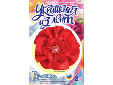 ���-030 - 73,28���.jpg