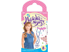 ���-010 - 54,23���.jpg