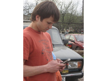 07.05.2009 10:48:11
