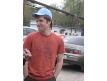 07.05.2009 10:56:49