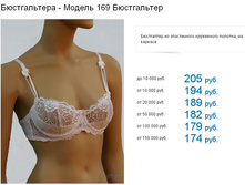 169 �����.JPG