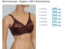 1246 � ����.JPG