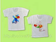 ����: 90 ���.