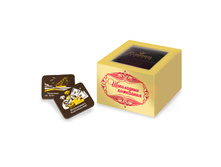 ��������� ���������, 250+%