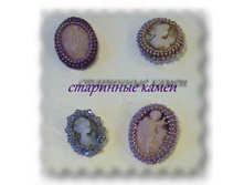 ��������� �����.JPG