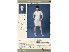 ������ 803.png