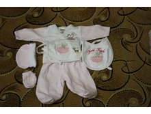 �������� ������� �������� ���� 56. ��������� �������. (����� �������� �� ����� 29 ��, ����� ������ 17 ��., ����� �����-25 ��.)