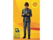 ����� ��**����, ��������, �����- ����� � �������.������34-134  � 40-164, ���� 1080�