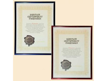 110���. ��� 55784 V ��������� ������ 11783 21x29,7 ��������.jpg