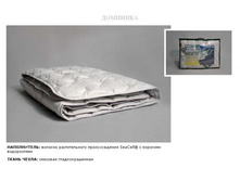 ���������� ������.JPG