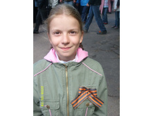 � - �����! � - �������!