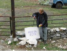 ����� ����. ������� ������)