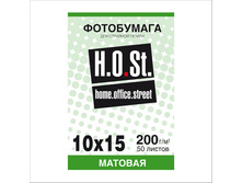 ���������� HOSt.